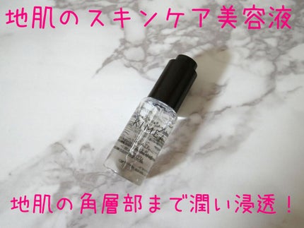 スカルプ リバイタライジングセラム/ヘア&スキン キメア/頭皮ローションを使ったクチコミ(1枚目)