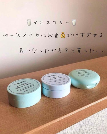 ノーセバム モイスチャーパウダー/innisfree/プレストパウダーを使ったクチコミ（1枚目）