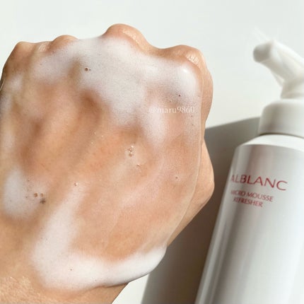 マイクロムース リフレッシャー/ALBLANC/泡洗顔を使ったクチコミ(4枚目)