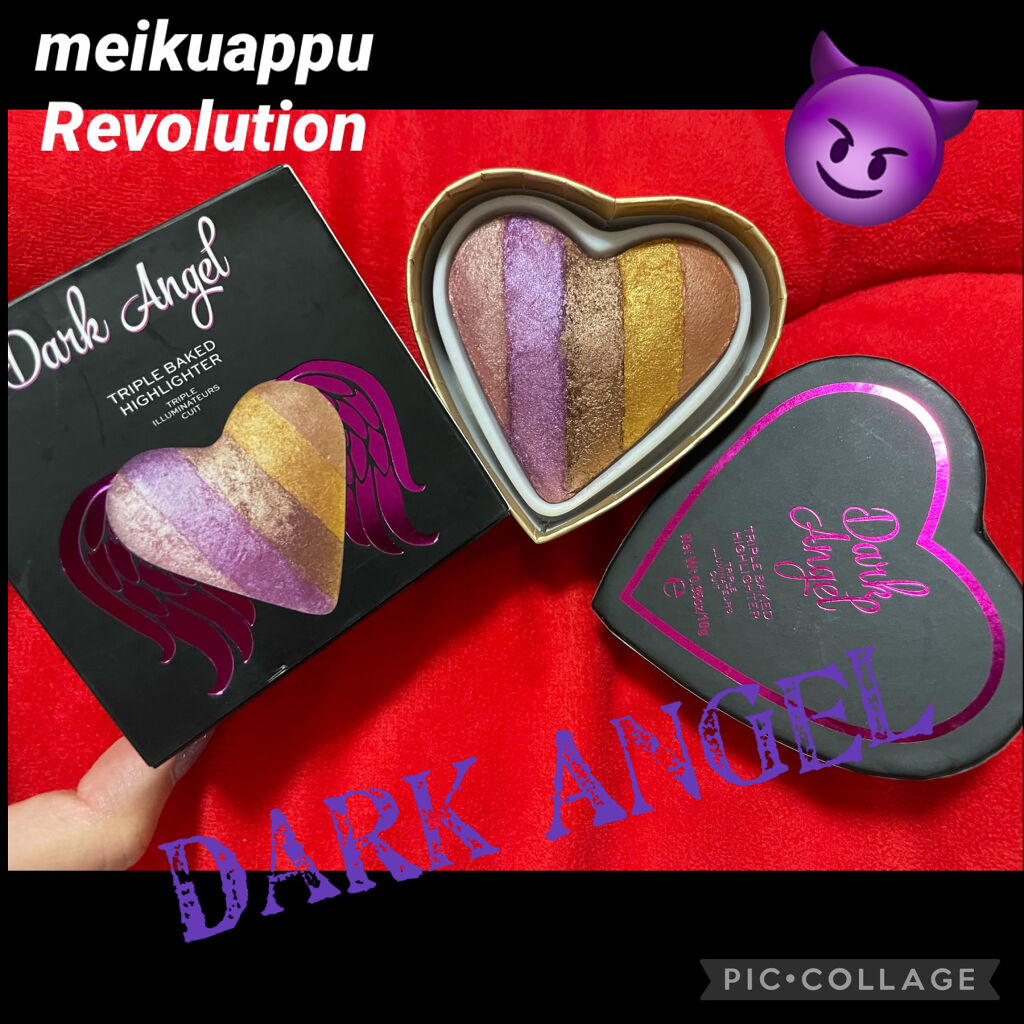 ハートハイライター ゴッデス オブ ラブ/MAKEUP REVOLUTION/パウダーハイライトを使ったクチコミ（1枚目）