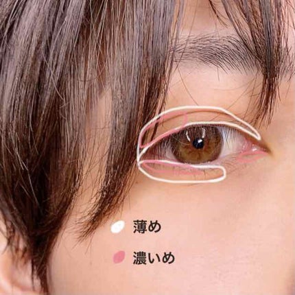 てんま / tenma on LIPS 「単色だけでも十分に使えるシャドウですナチュラルに仕上げたいとき..」(5枚目)