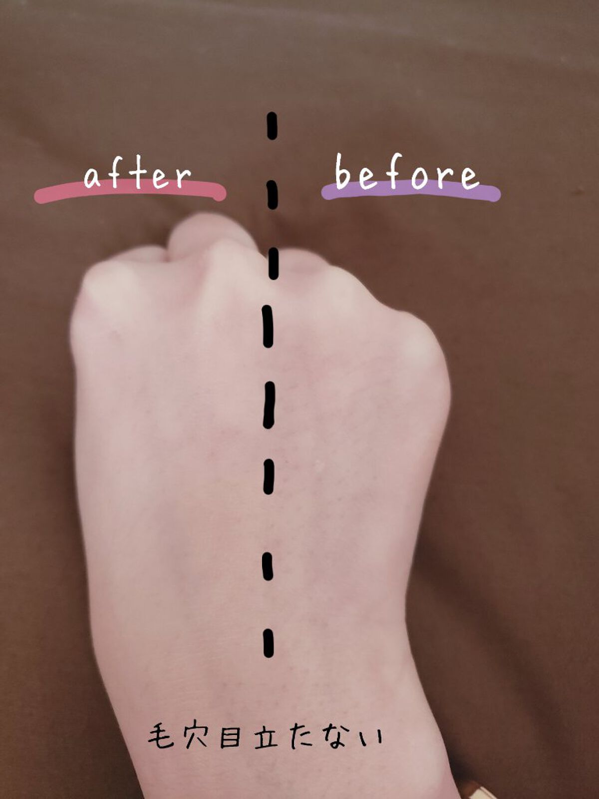 グロウバーム ファンデーション/Visée/その他ファンデーションを使ったクチコミ（2枚目）