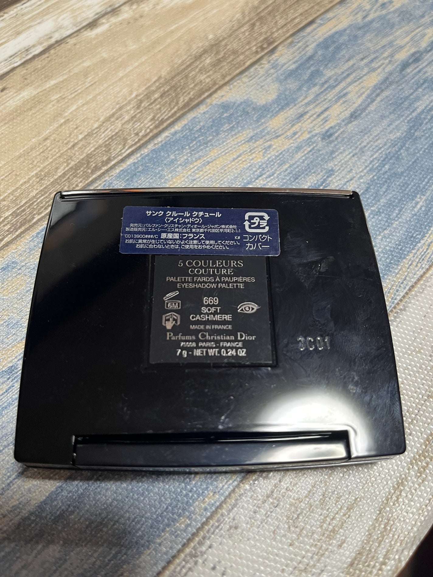 有香 on LIPS 「サンク クルールー クチュール669ソフトカシミヤ ブルベさん..」(3枚目)