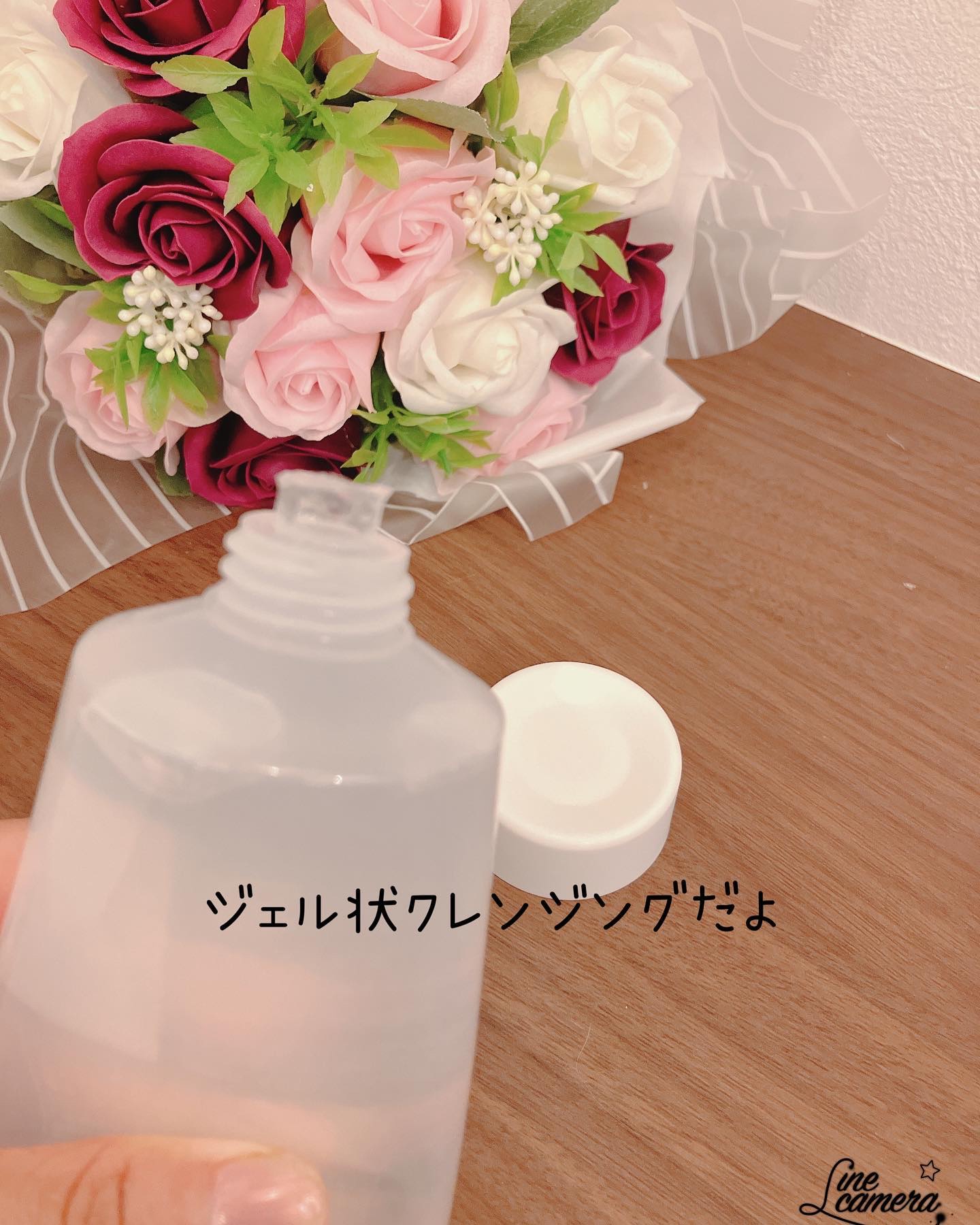 manage 00 ブースタークレンジング/manage/クレンジングジェルを使ったクチコミ（3枚目）