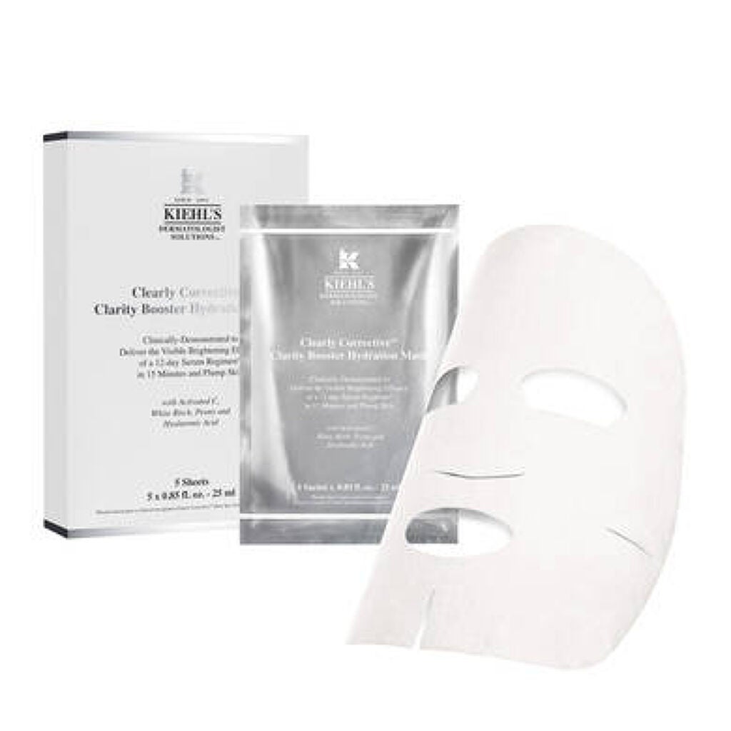 キールズ DS クリアリーホワイト マスク アドバンスト 28ml×5シート