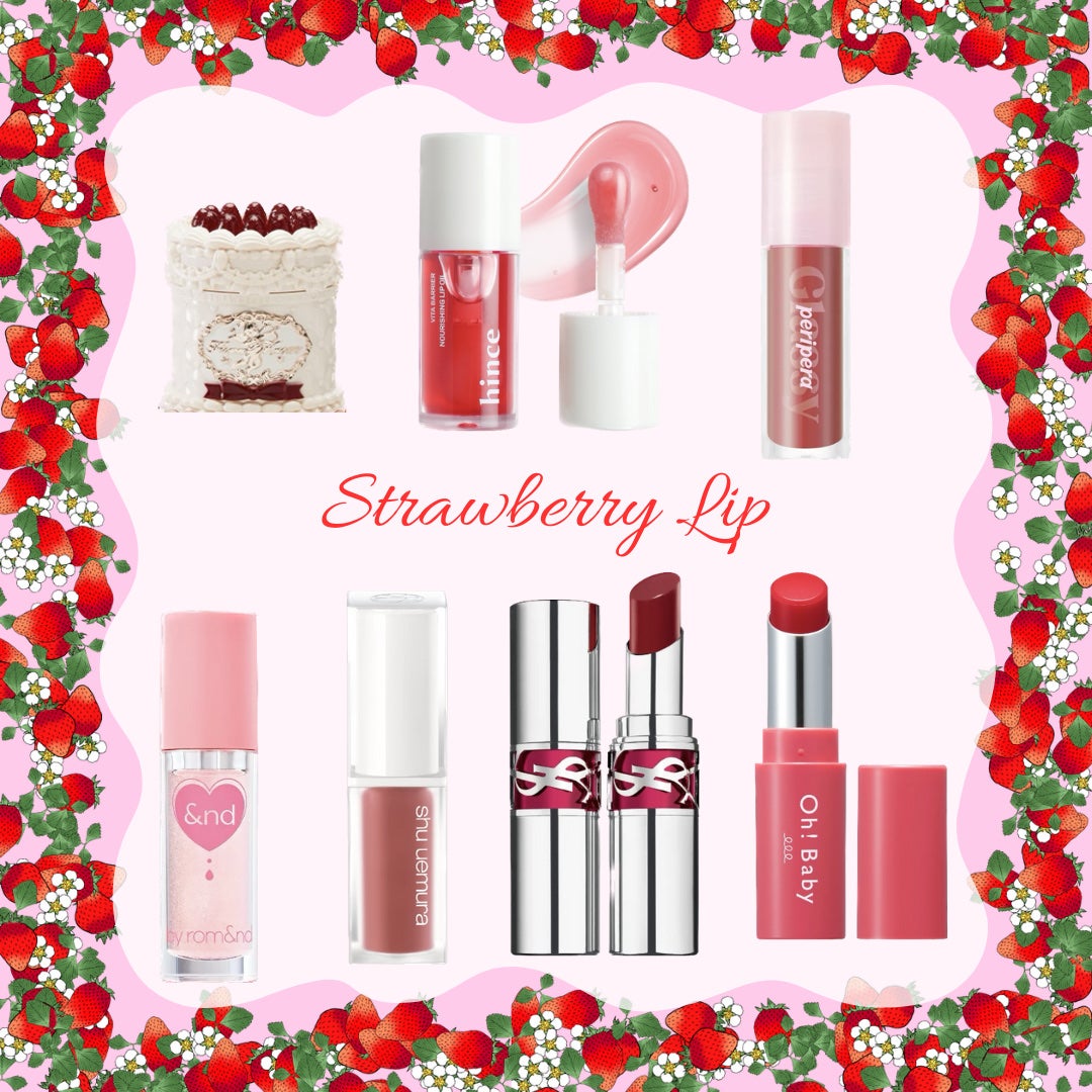 Oh!Baby スクラブリップバーム/ハウス オブ ローゼ/リップスクラブを使ったクチコミ(1枚目)