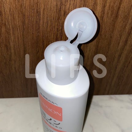 ミノン全身保湿ミルク/ミノン/ボディミルクを使ったクチコミ(3枚目)