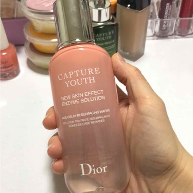 カプチュール ユース コフレ Dior