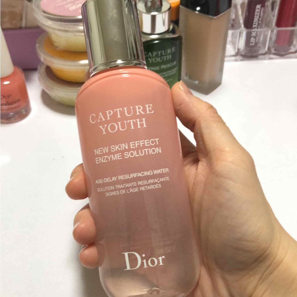 Dior(ディオール)のスキンケアキット人気おすすめランキング6選 Dior(ディオール)のスキンケアキット人気おすすめランキング6選