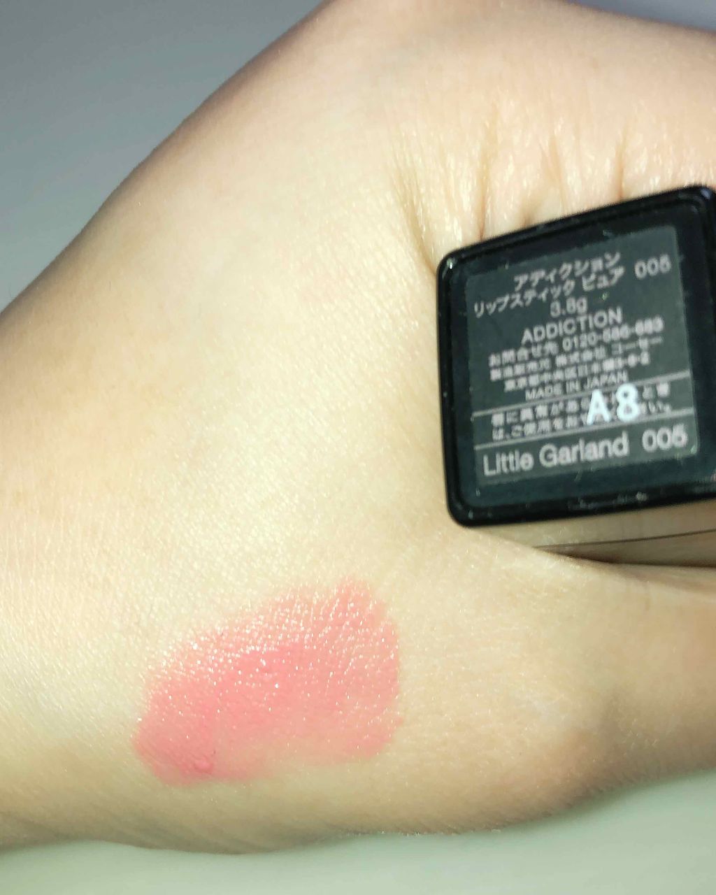 リップスティック ピュア 027 Garland/ADDICTION/口紅を使ったクチコミ（1枚目）