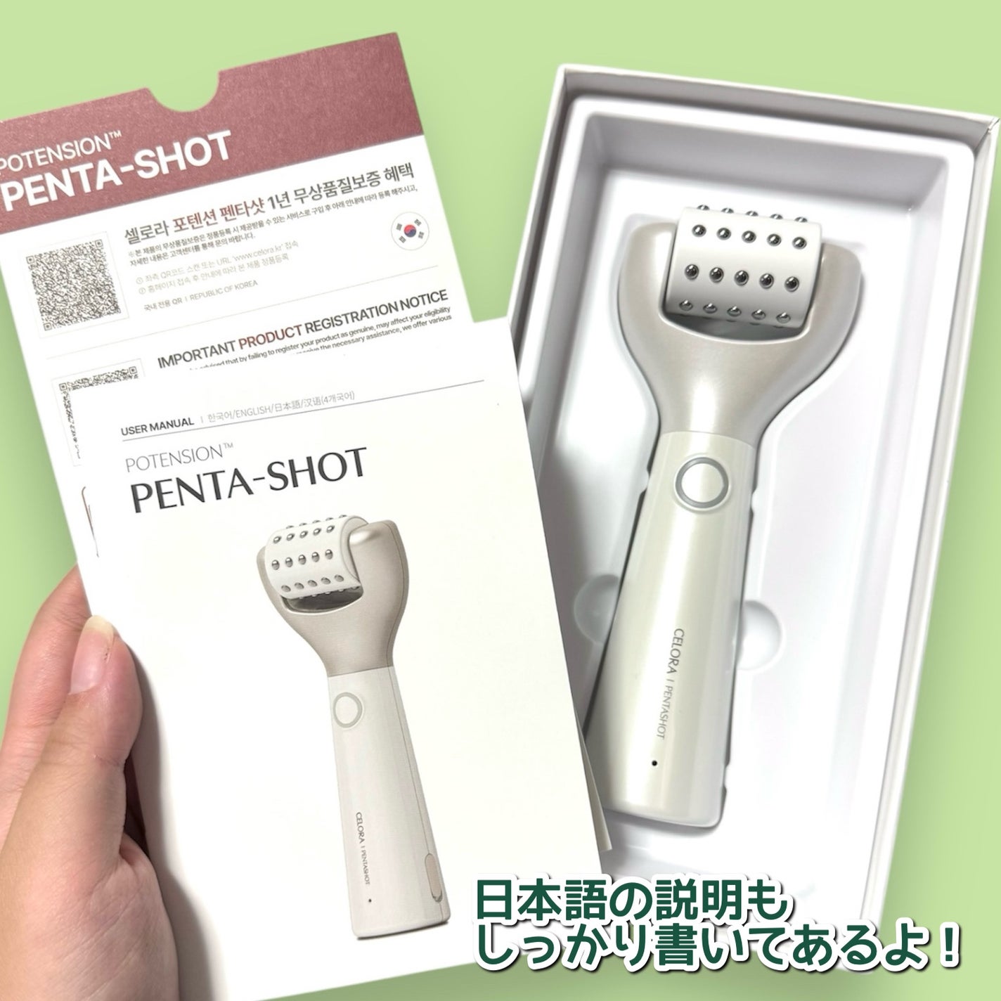 ポアタイトニングブーストセラム/CELORABY/美容液を使ったクチコミ(2枚目)