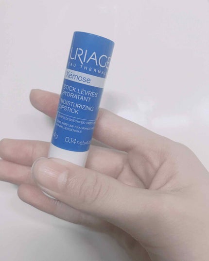 モイストリップ(無香料)/ユリアージュ/リップクリームを使ったクチコミ(1枚目)