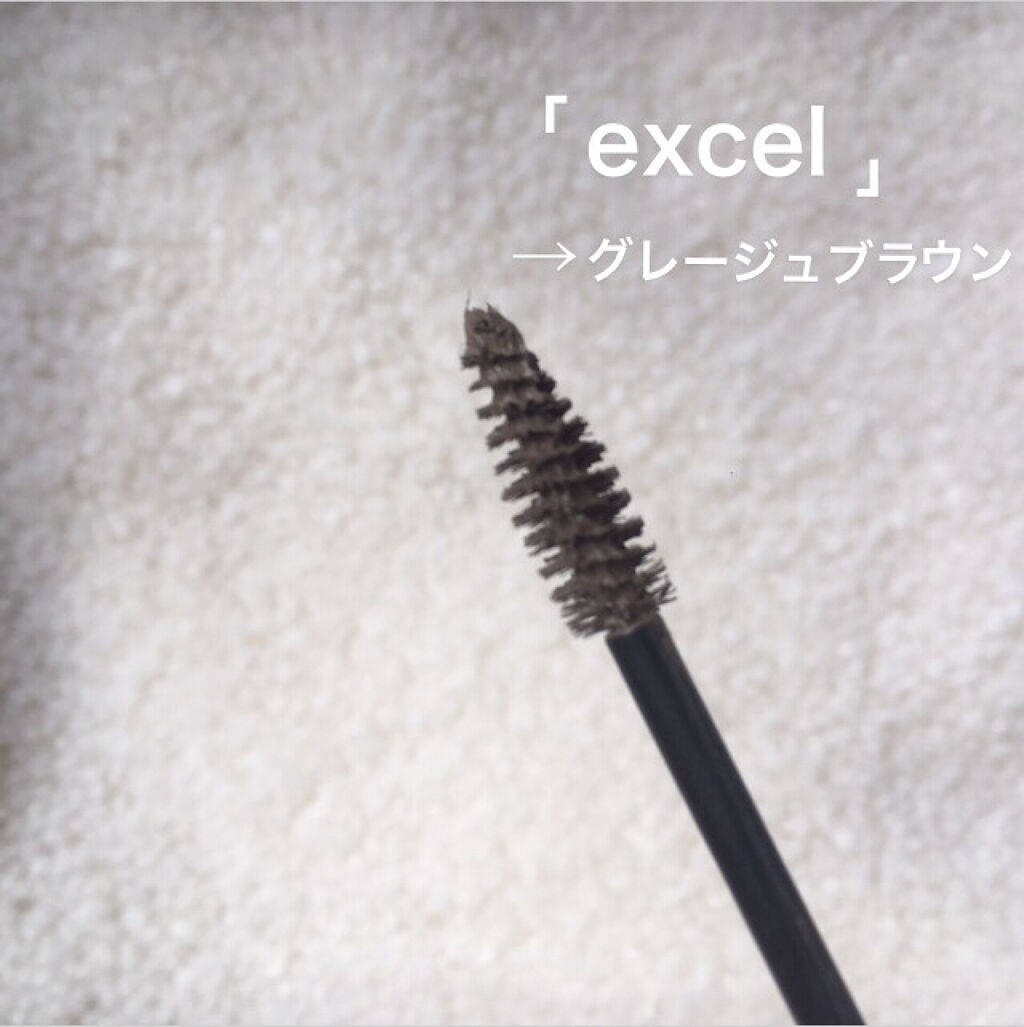 カラーオン アイブロウ/excel/眉マスカラを使ったクチコミ（3枚目）