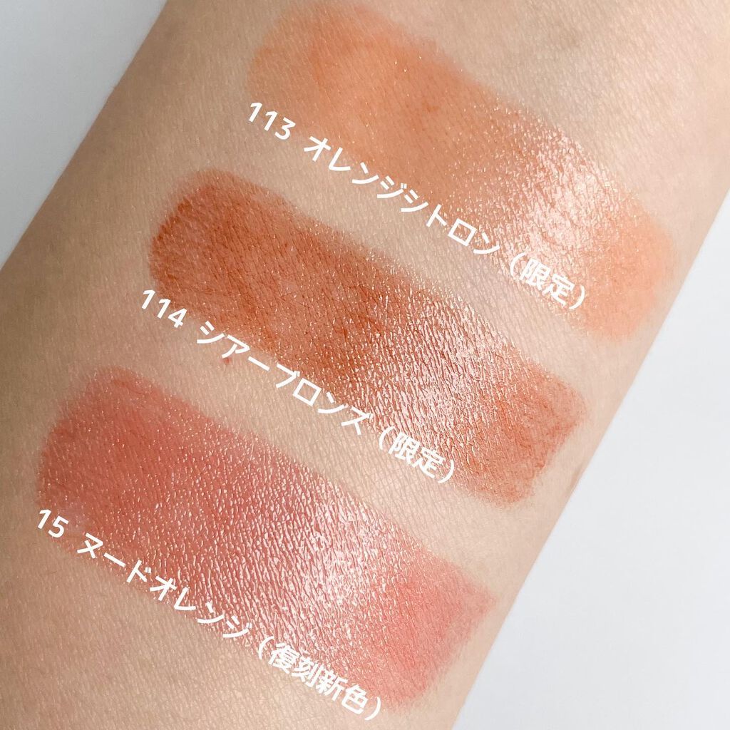 オペラ リップティント N/OPERA/リップティントを使ったクチコミ（2枚目）