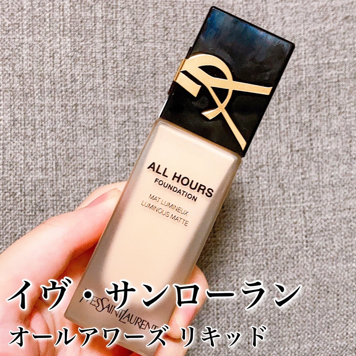 プリズム・リーブル/GIVENCHY/ルースパウダーを使ったクチコミ(4枚目)