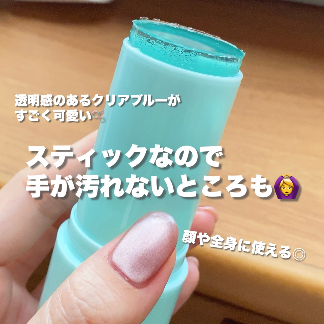 クリアサンスティック/By ttt./日焼け止めスティックを使ったクチコミ（3枚目）