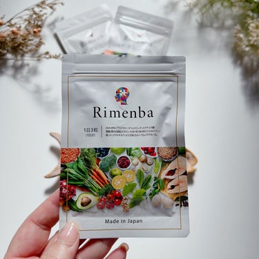 Rimenba/rimenba/健康サプリメントを使ったクチコミ（2枚目）