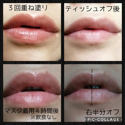 オペラ シアーリップカラー RN/OPERA/リップグロスを使ったクチコミ(3枚目)