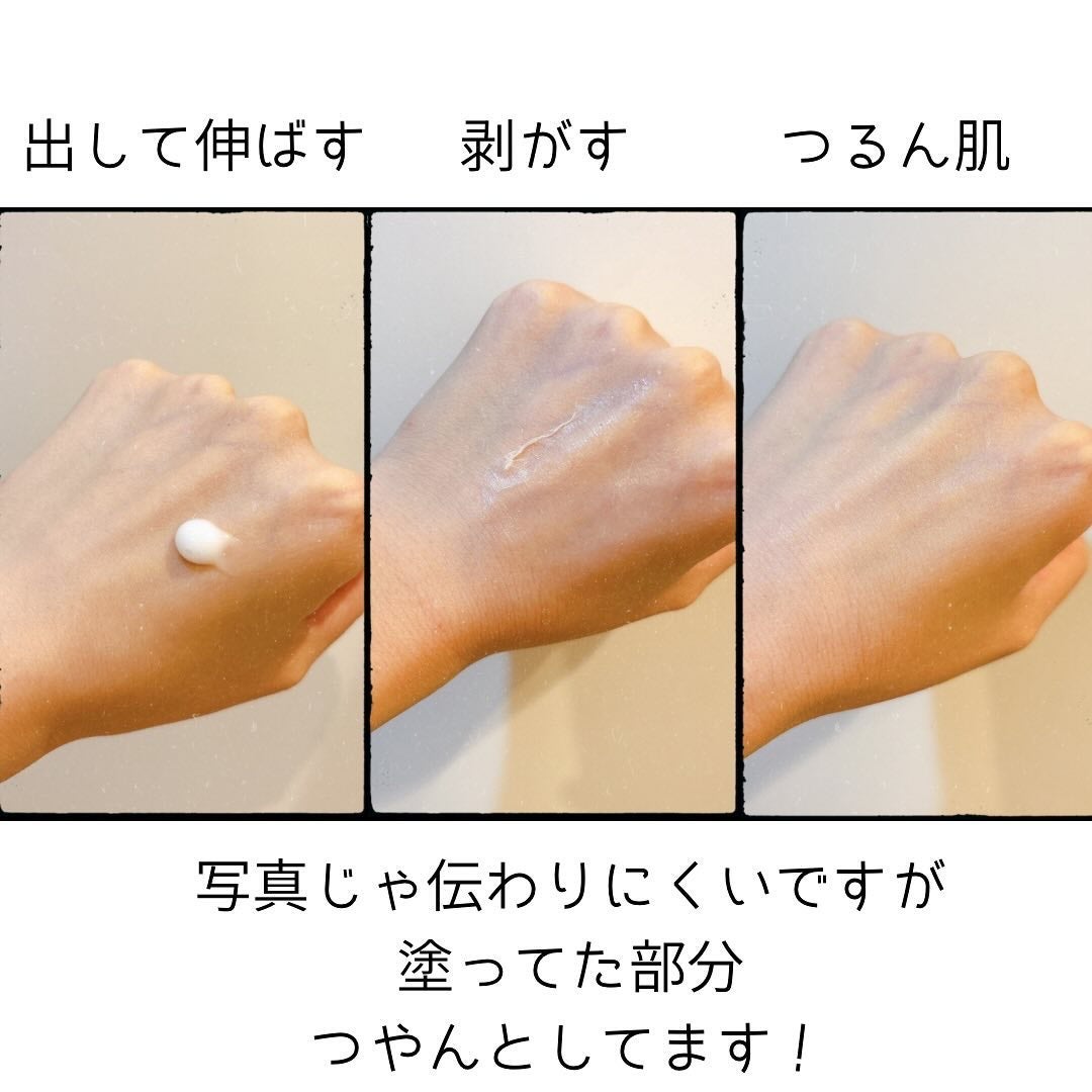 レッドラクトコラーゲンアンプル/MEDIPEEL/美容液を使ったクチコミ(4枚目)