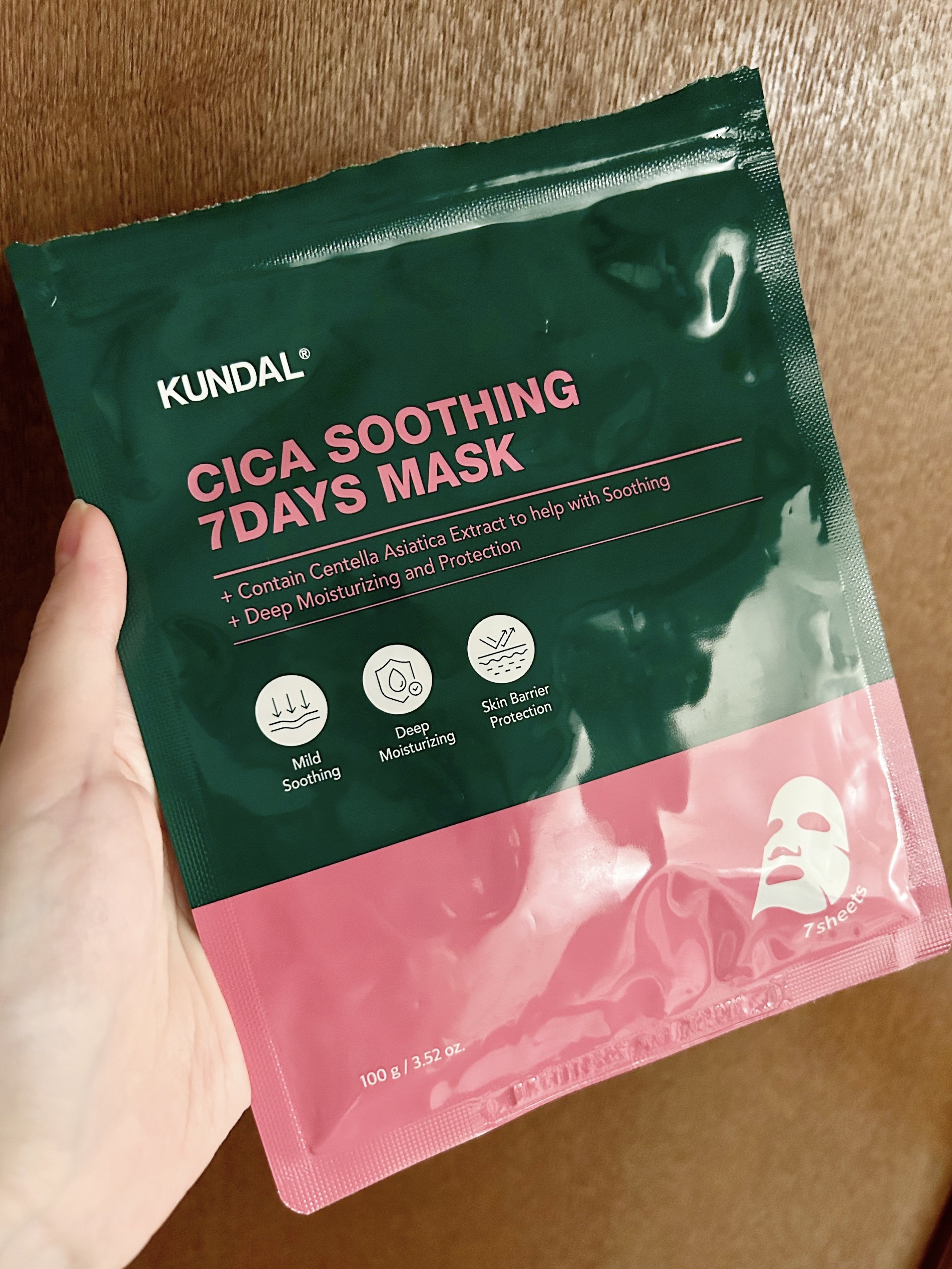 シカスージングマスクパック(7枚)/KUNDAL/シートマスク・パックを使ったクチコミ（1枚目）