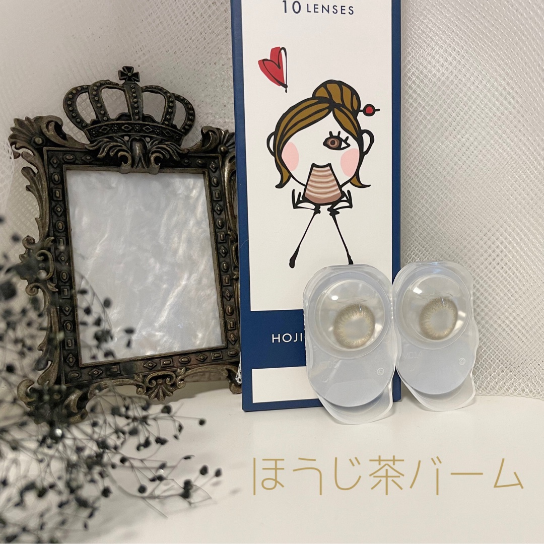 FLANMY 1day ホウジチャバーム/FLANMY/ワンデー（１DAY）カラコンを使ったクチコミ（1枚目）