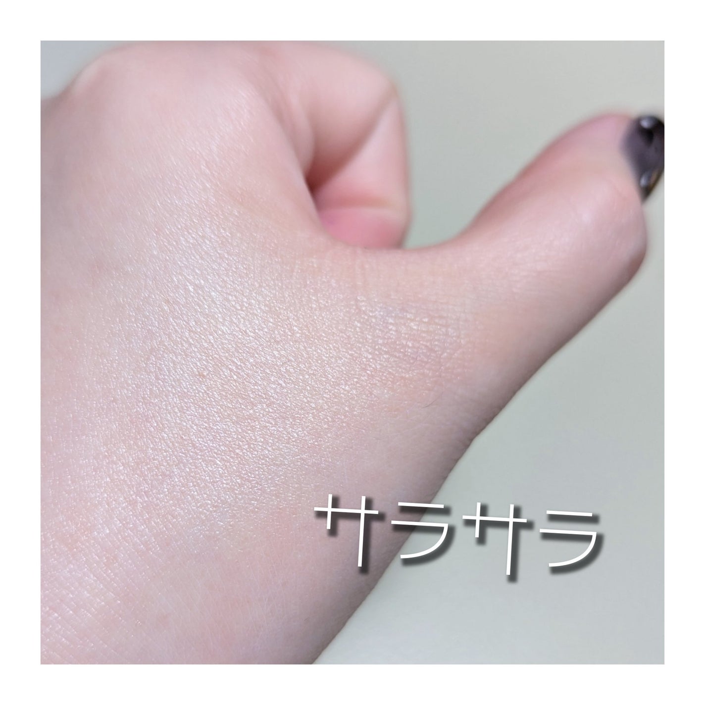 アレルバリア エッセンス N/d プログラム/美容液を使ったクチコミ(2枚目)