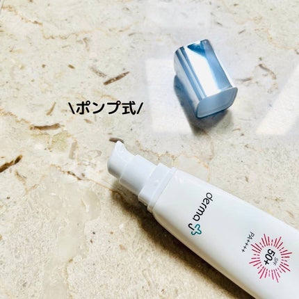 サンクリーム+/ DermaJ/日焼け止めクリームを使ったクチコミ(2枚目)