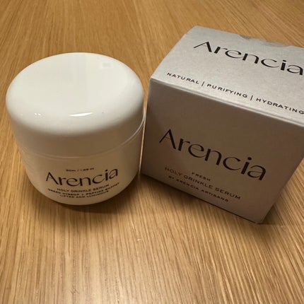 ホーリーグリンクル セラム/アレンシア/美容液を使ったクチコミ(1枚目)