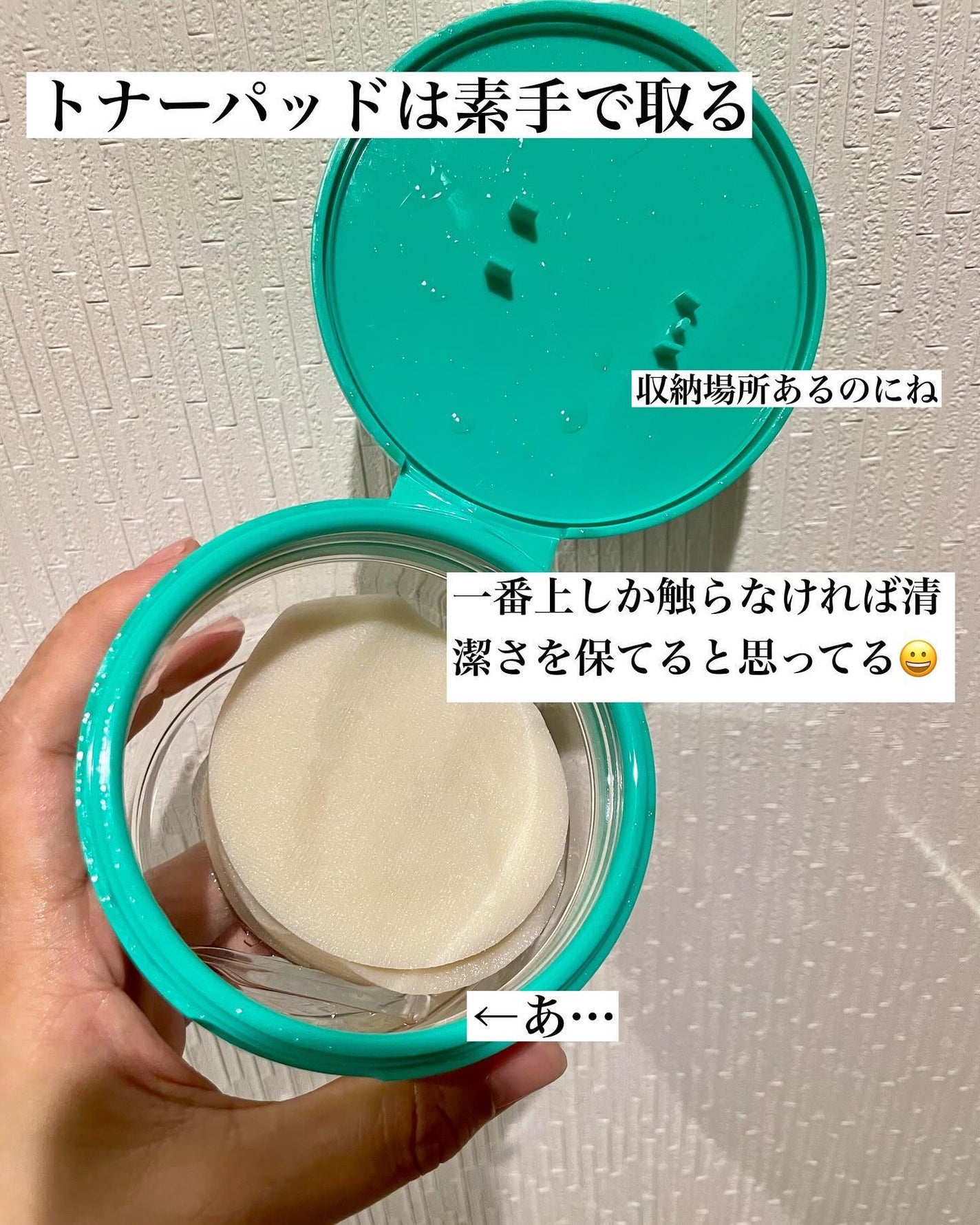 みそだんごちゃん on LIPS 「…メガ割長過ぎん?😇毎日メガ割、スタコリ、たまにオリヤン徘徊し..」(4枚目)