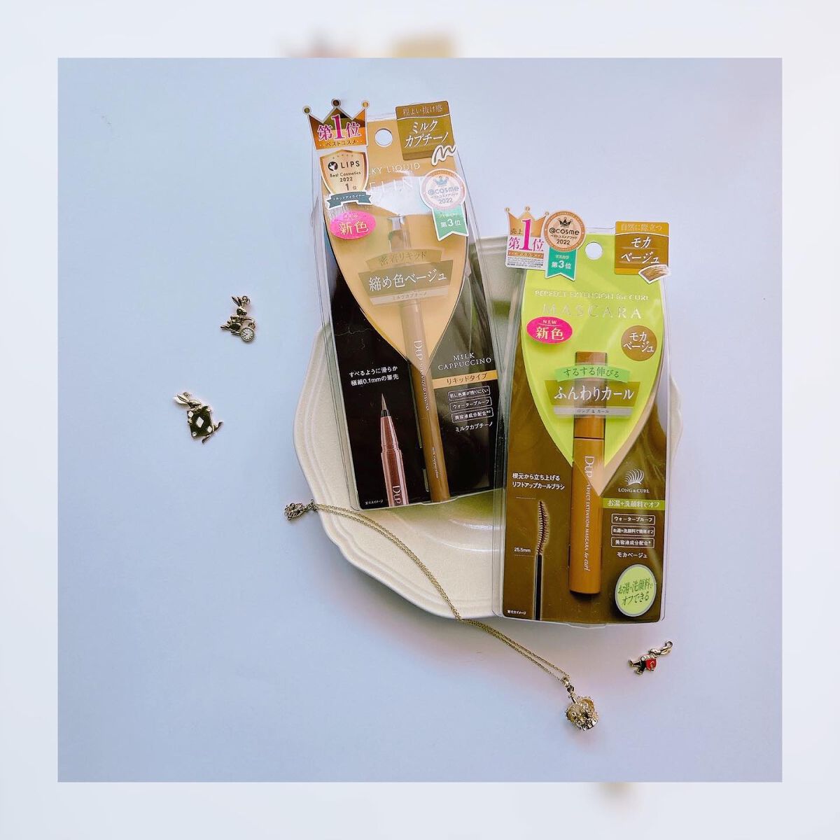 パーフェクトエクステンション マスカラ for カール/D-UP/マスカラを使ったクチコミ（1枚目）