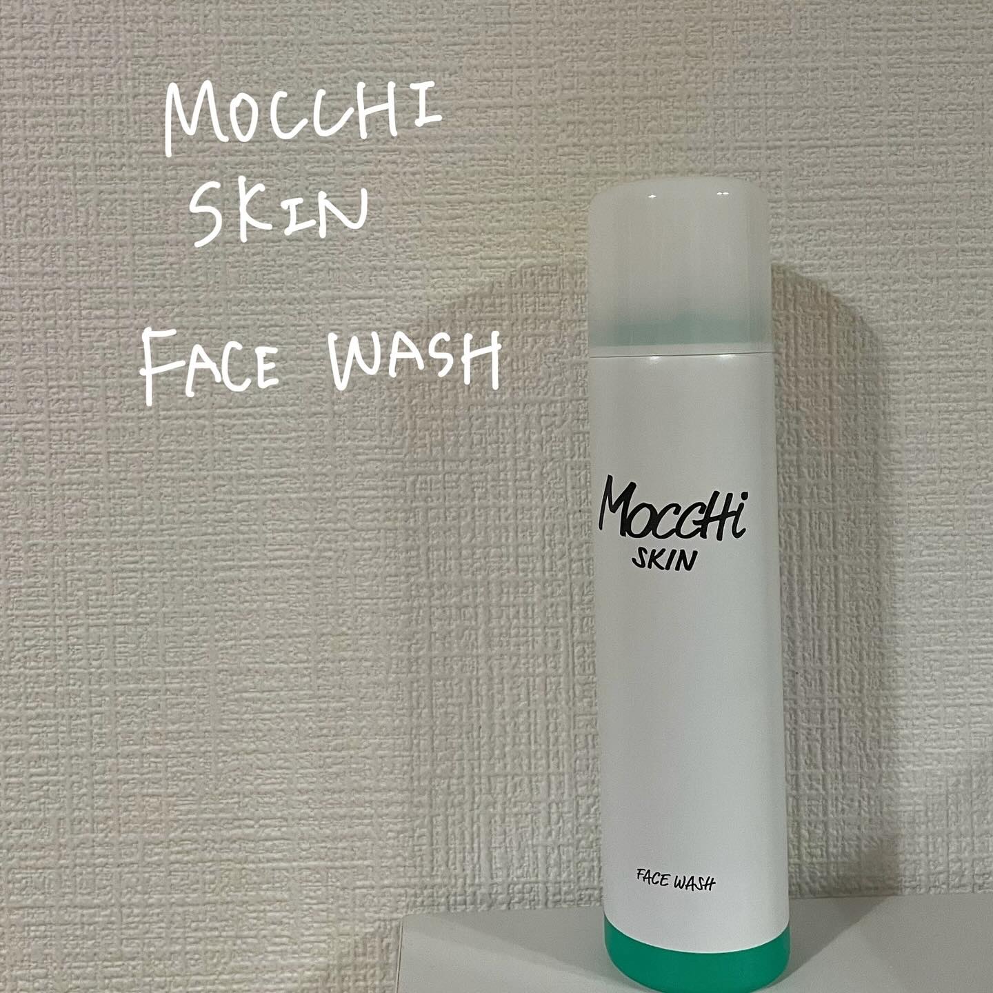 モッチスキン 吸着泡洗顔/MoccHi SKIN/泡洗顔を使ったクチコミ（1枚目）