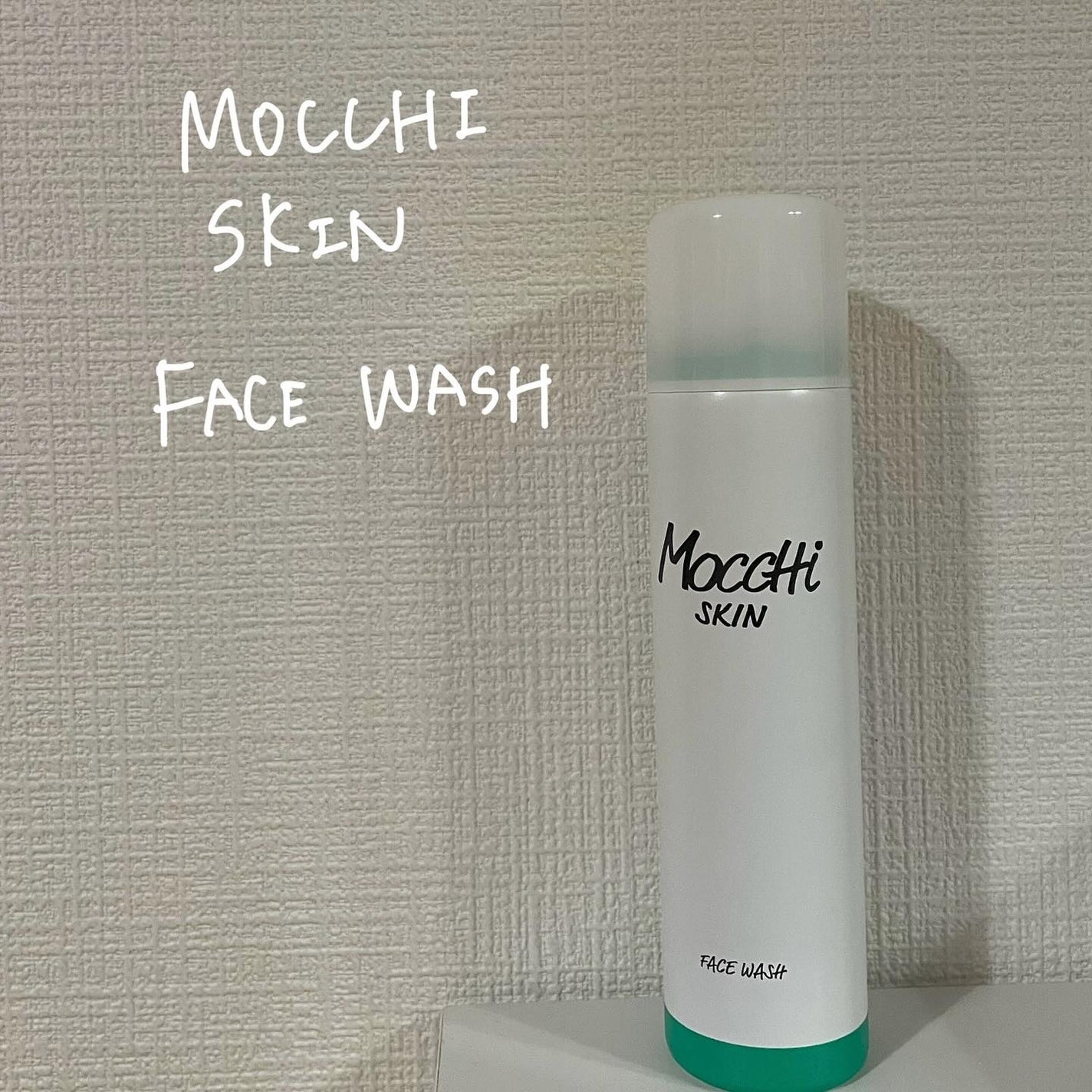 モッチスキン 吸着泡洗顔/MoccHi SKIN/泡洗顔を使ったクチコミ(1枚目)