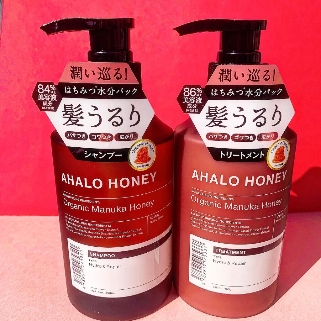ハイドロ＆リペア ジェントル ヘアミスト/AHALO HONEY/プレスタイリング・寝ぐせ直しを使ったクチコミ（1枚目）
