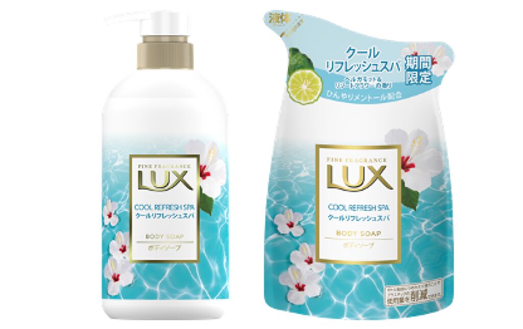 LUX ボディソープ クールリフレッシュスパ