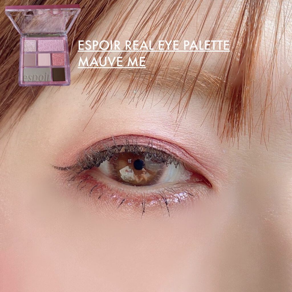 リアルアイパレット/espoir/マルチパレットを使ったクチコミ（1枚目）