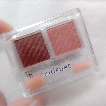 アイ カラー(チップ付)/ちふれ/アイシャドウパレットを使ったクチコミ(1枚目)