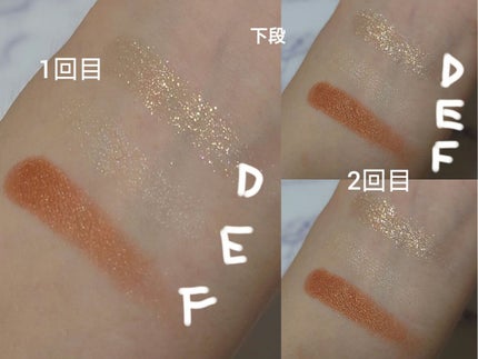 オーラクリエイション/BLEND BERRY/アイシャドウパレットを使ったクチコミ(8枚目)