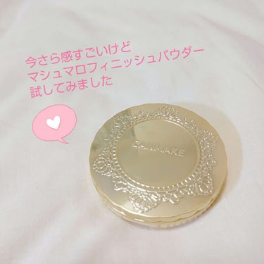 【旧品】マシュマロフィニッシュパウダー/キャンメイク/プレストパウダーを使ったクチコミ（1枚目）