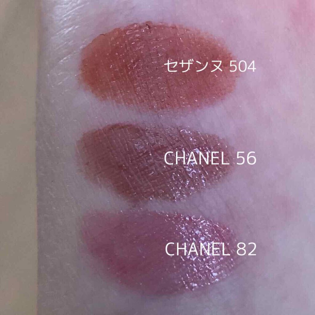 ジューシーリブティント/RICAFROSH/リップティントを使ったクチコミ(3枚目)