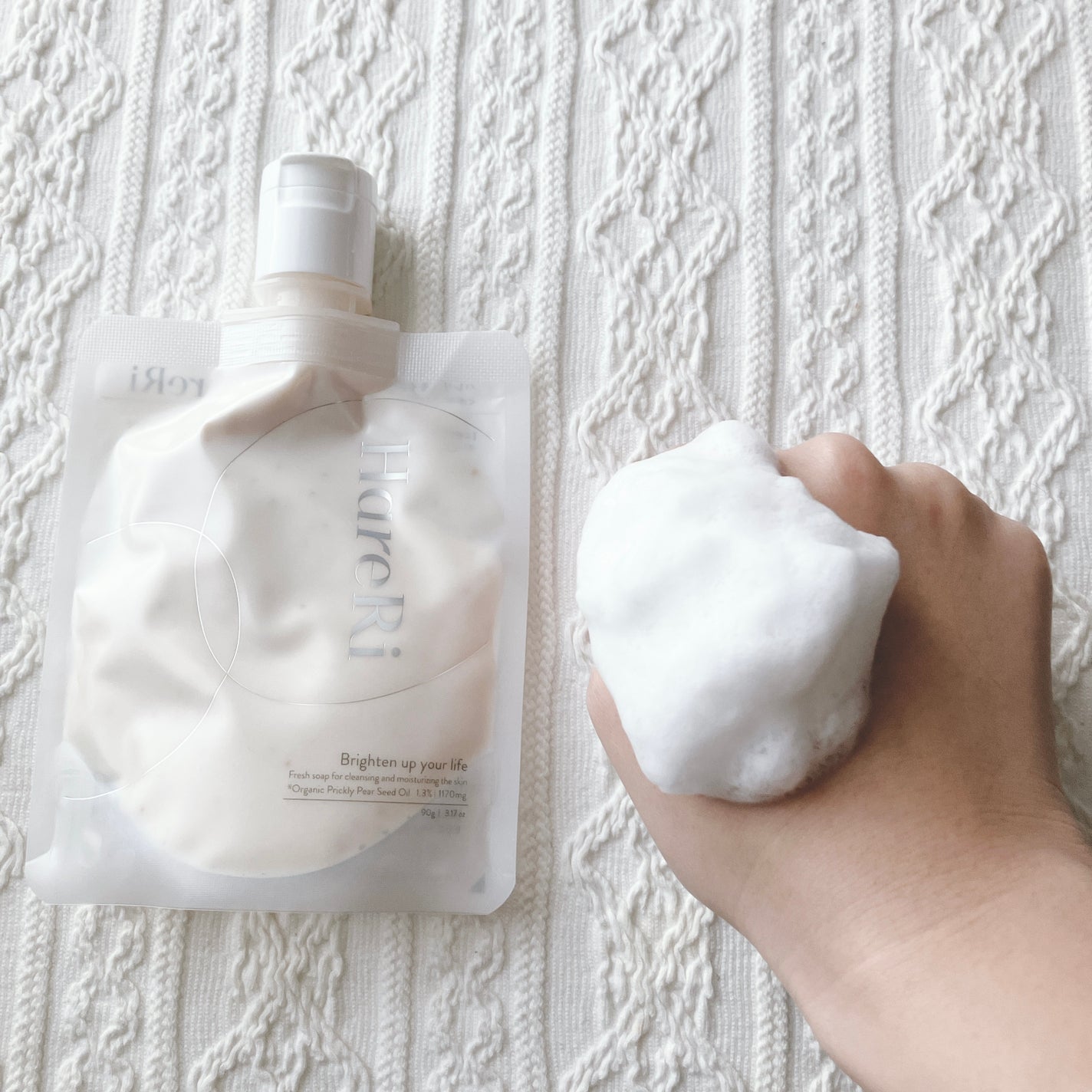 モイスチュアライズソープ/HareRi/ボディソープを使ったクチコミ(5枚目)