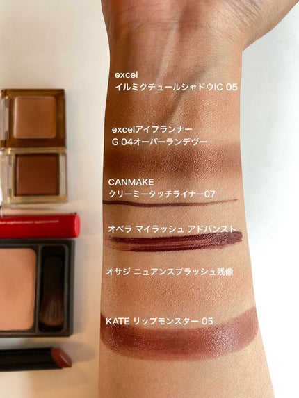 オペラ マイラッシュ アドバンスト/OPERA/マスカラを使ったクチコミ(4枚目)