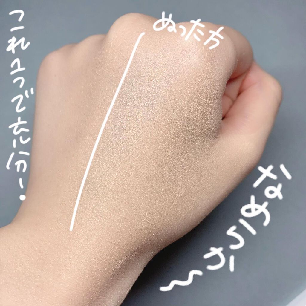 クリアラスト フェイスパウダー N 薬用オークル/クリアラスト/プレストパウダーを使ったクチコミ（3枚目）