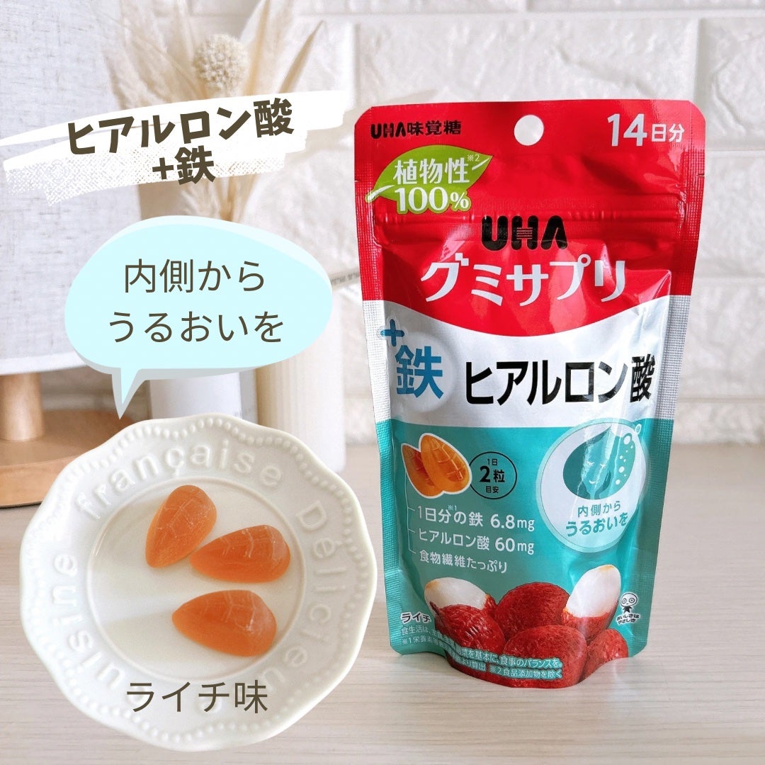 UHAグミサプリ大豆イソフラボン/UHA味覚糖/食品を使ったクチコミ(2枚目)