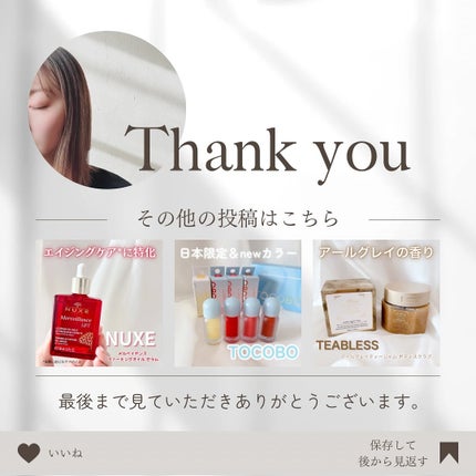 ダルバ ホワイトトリュフファーストスプレーセラム/ダルバ/ミスト状化粧水を使ったクチコミ(7枚目)