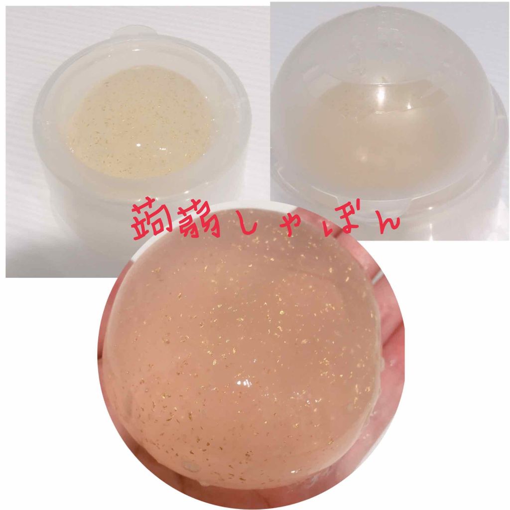 沖縄 金(ゴーヤ)/沖縄 蒟蒻しゃぼん/洗顔石鹸を使ったクチコミ（1枚目）