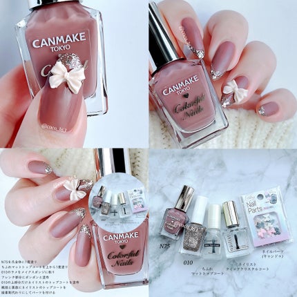 カラフルネイルズ/キャンメイク/マニキュアを使ったクチコミ(4枚目)