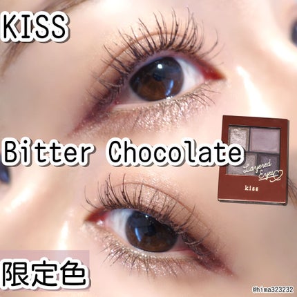 レイヤードアイズX/KiSS/アイシャドウパレットを使ったクチコミ(1枚目)