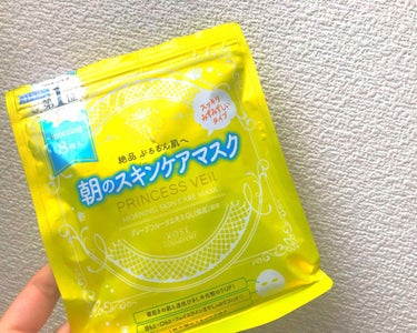 【朝マスク】
【プリンセスベール】

サボリーノよりもコスパが良いので
まずはお試しサイズを買ってみました🌟

個人的にはサボリーノのが良いかな〜
という感じです( ˘ω˘ )

マスクが安っぽいのと、