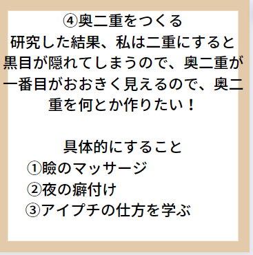 ハトムギ化粧水(ナチュリエ スキンコンディショナー R )/ナチュリエ/化粧水を使ったクチコミ(6枚目)