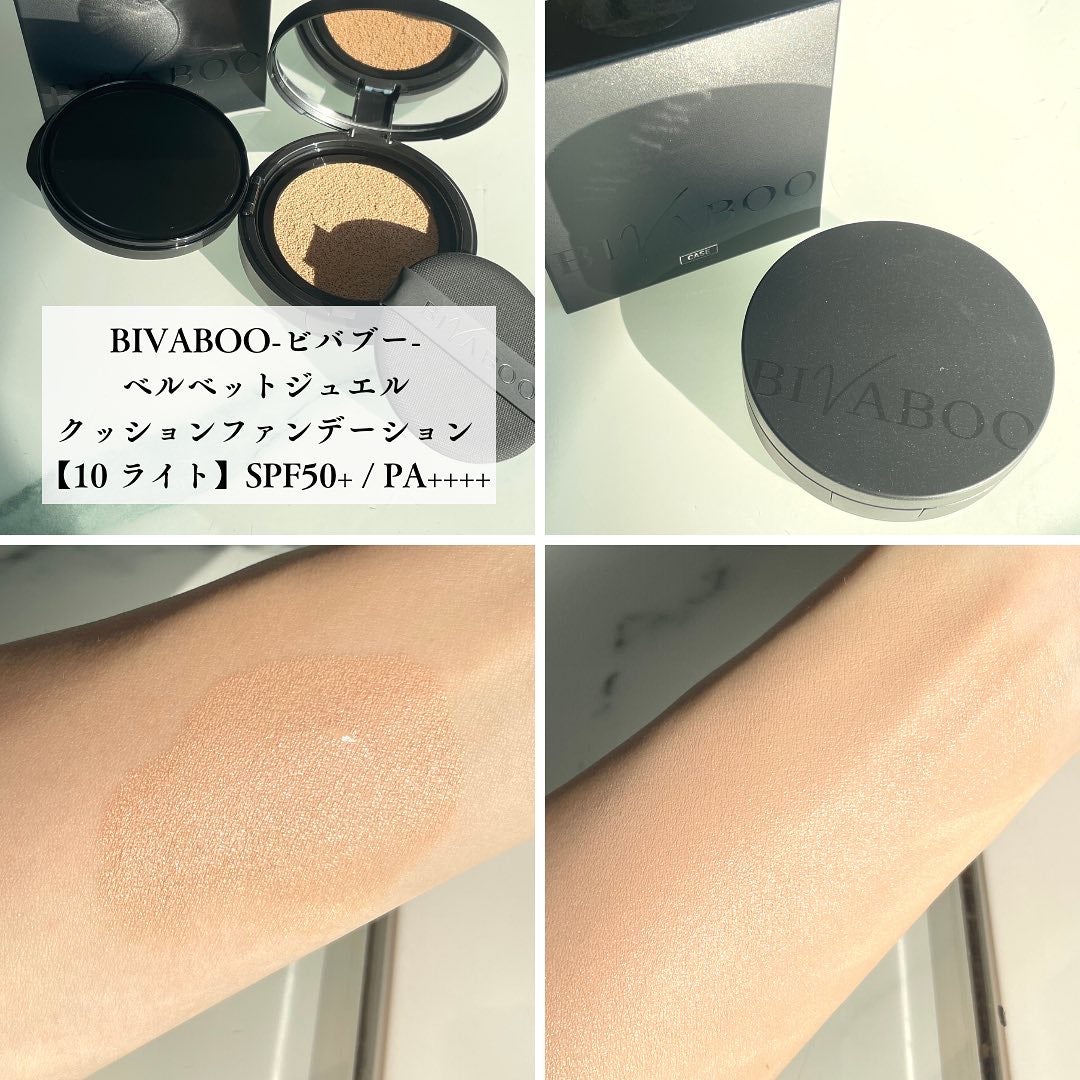 ベルベットジュエルクッション/BIVABOO/クッションファンデーションを使ったクチコミ(2枚目)